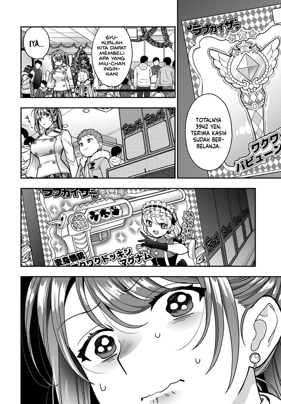 musume-janakute-watashi-mama-ga-suki-nano - Chapter: 10