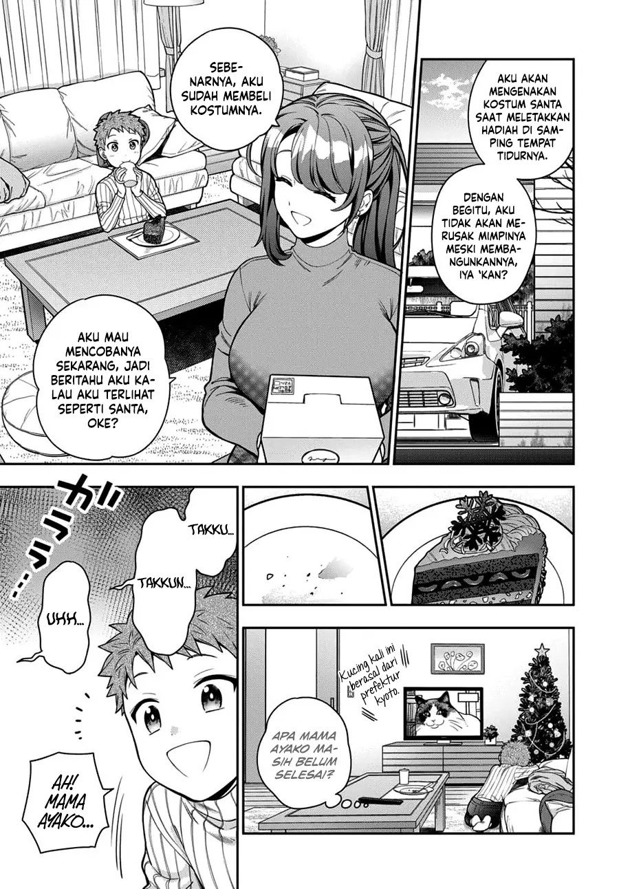 musume-janakute-watashi-mama-ga-suki-nano - Chapter: 10