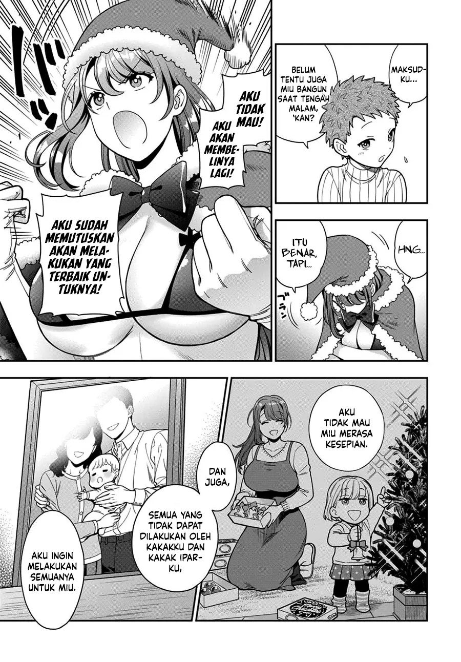 musume-janakute-watashi-mama-ga-suki-nano - Chapter: 10