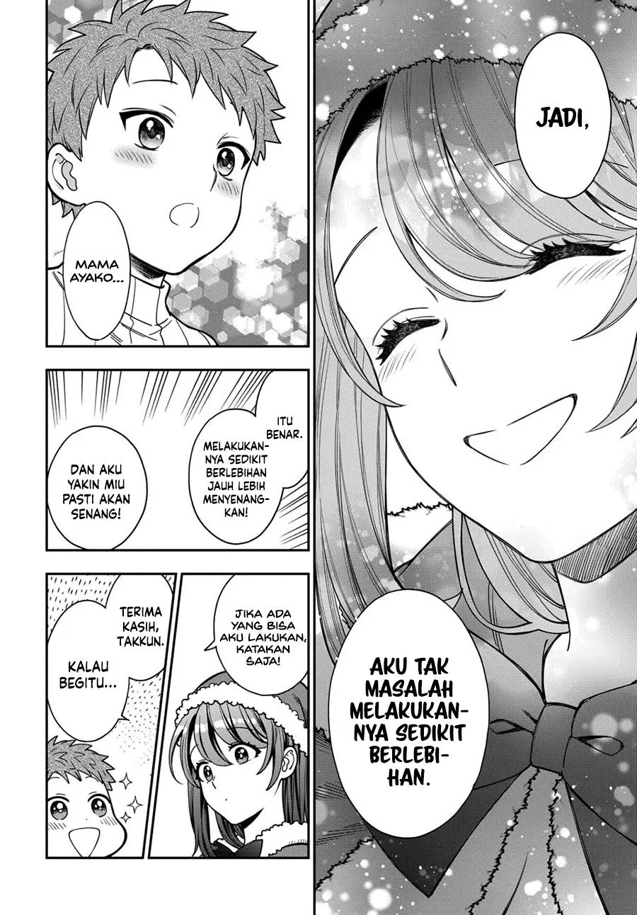 musume-janakute-watashi-mama-ga-suki-nano - Chapter: 10