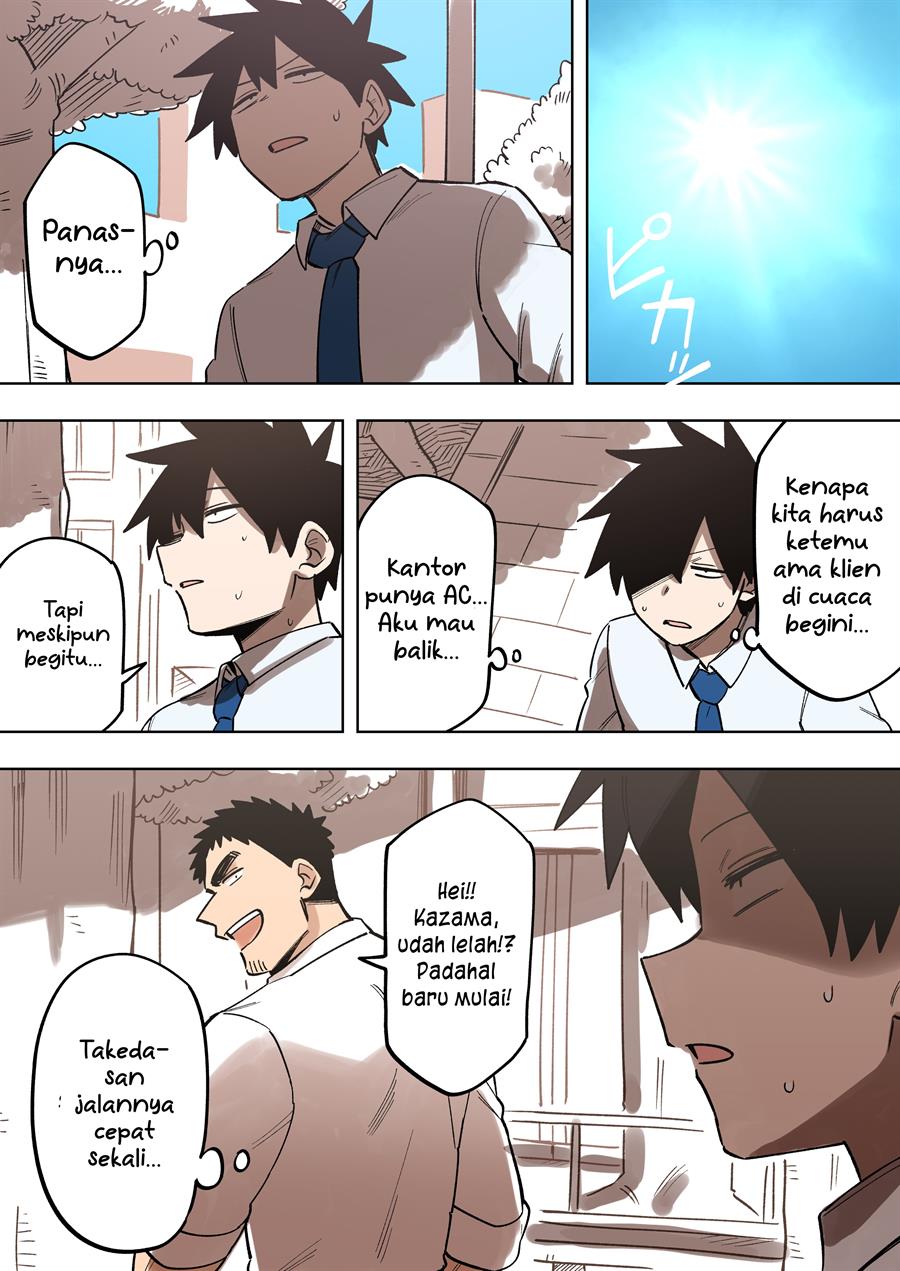 senpai-ga-urusai-kouhai-no-hanashi - Chapter: 155