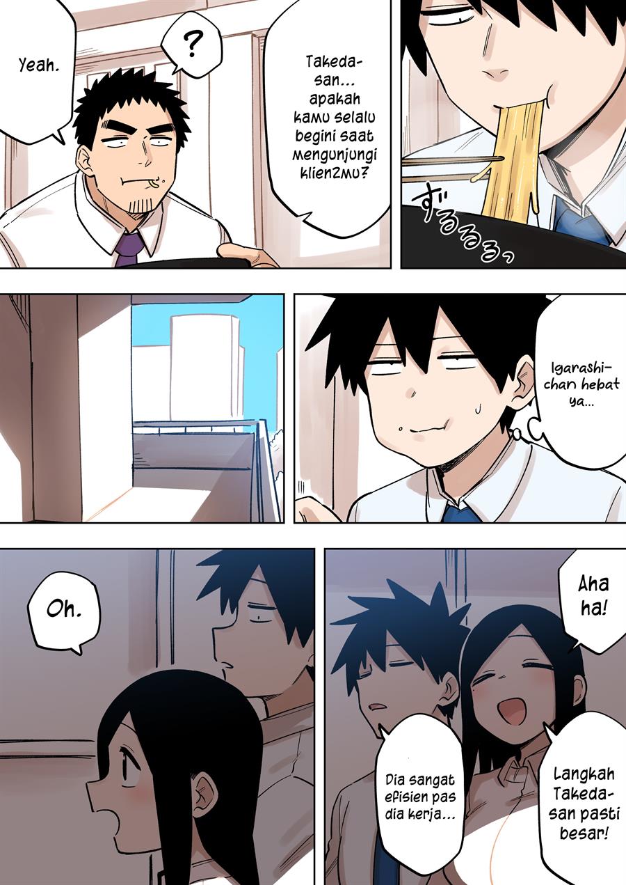 senpai-ga-urusai-kouhai-no-hanashi - Chapter: 155