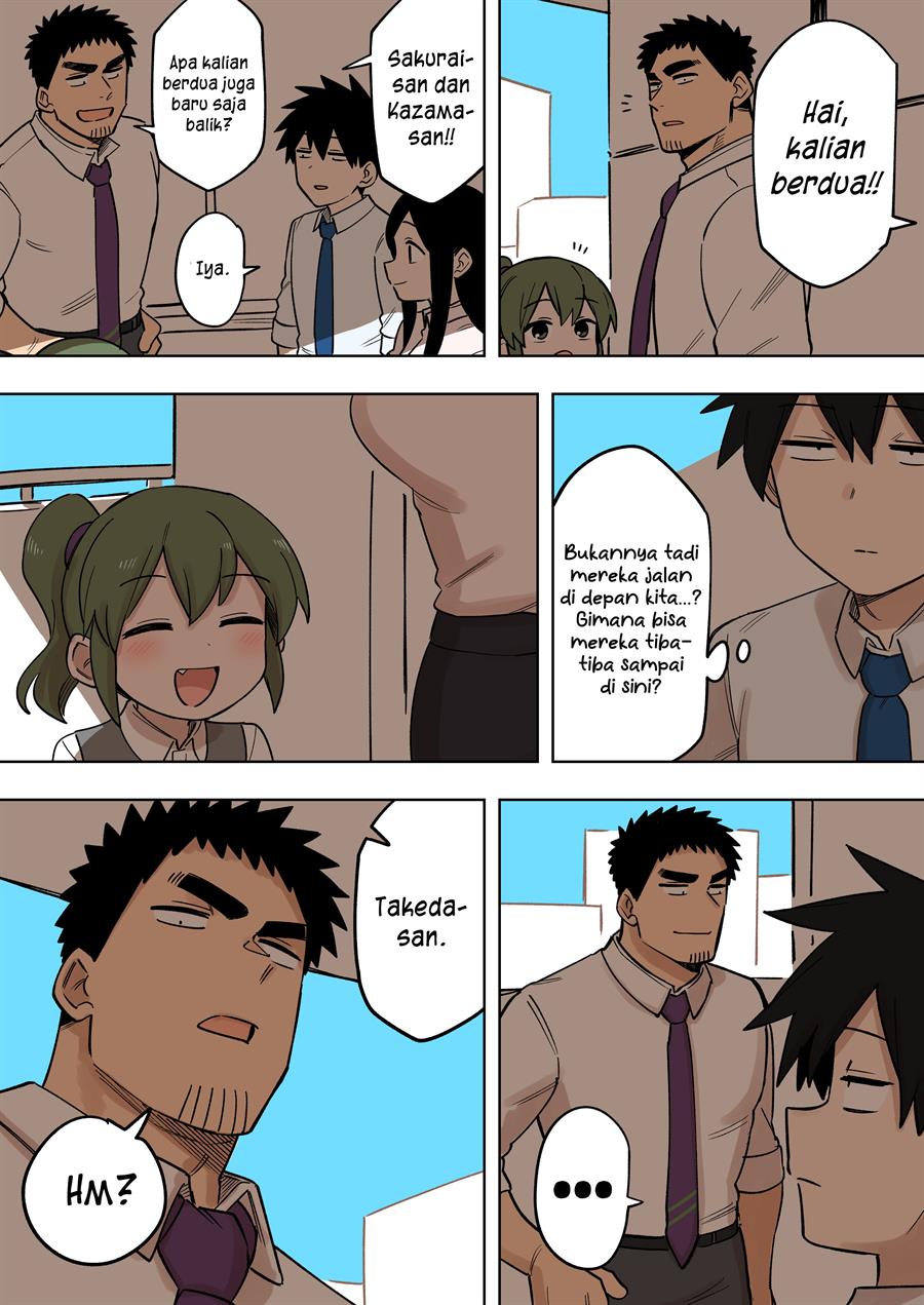 senpai-ga-urusai-kouhai-no-hanashi - Chapter: 155