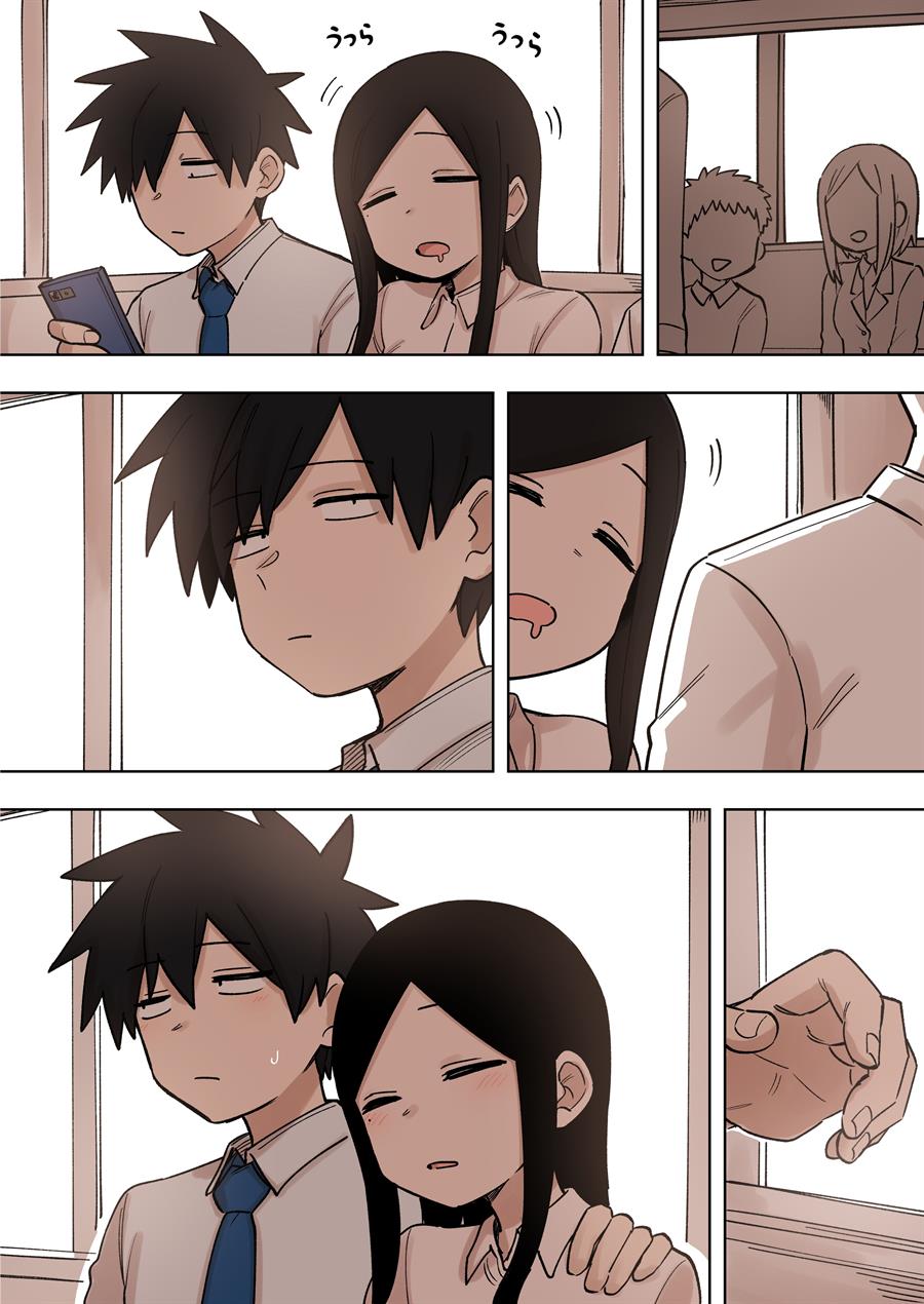 senpai-ga-urusai-kouhai-no-hanashi - Chapter: 156