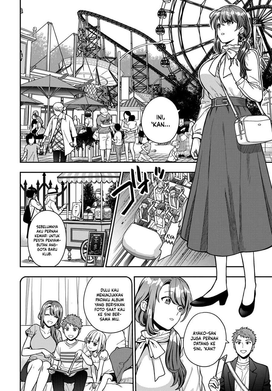 musume-janakute-watashi-mama-ga-suki-nano - Chapter: 12