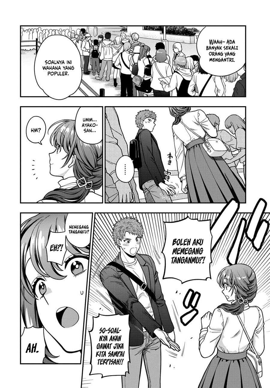 musume-janakute-watashi-mama-ga-suki-nano - Chapter: 12