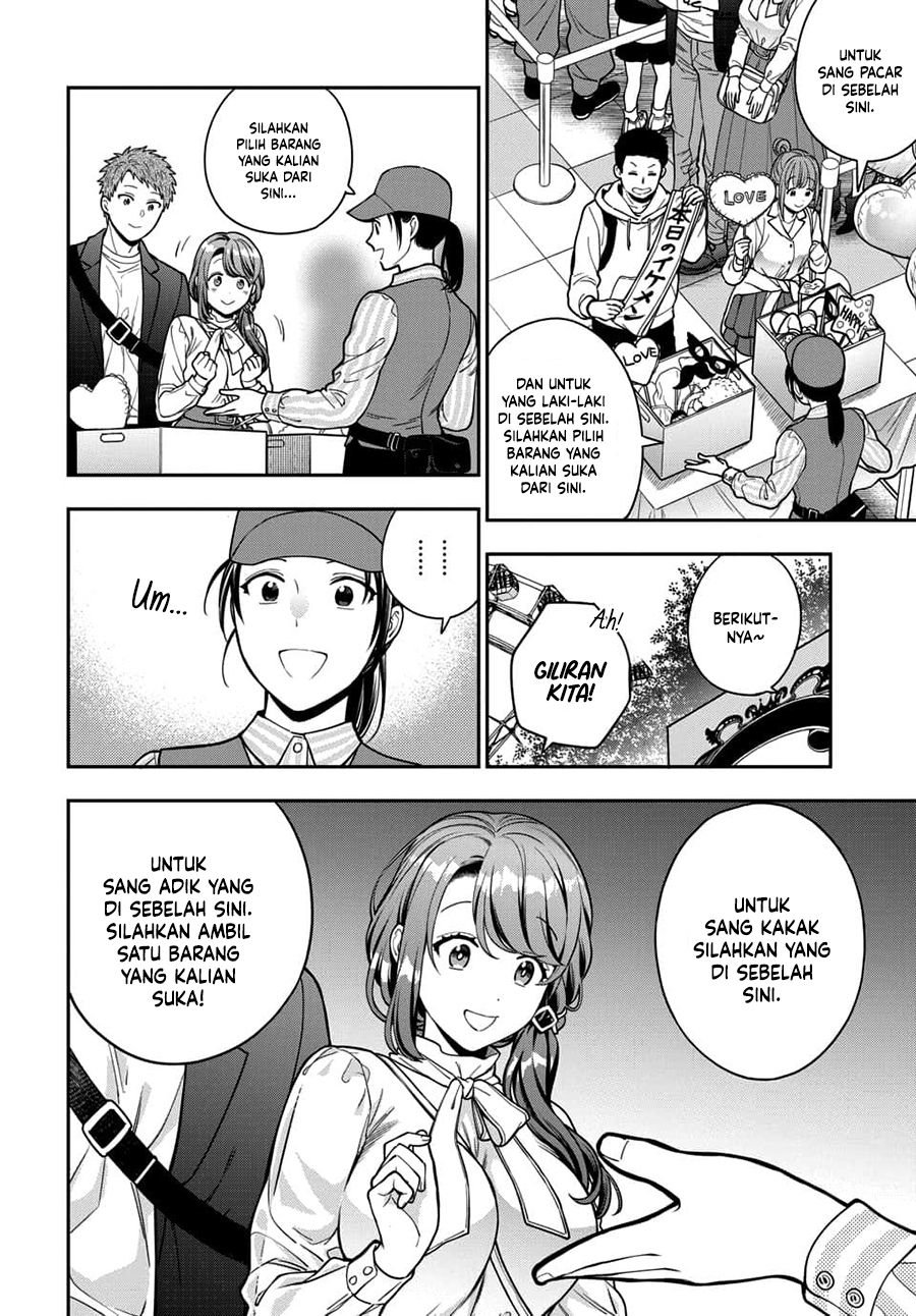 musume-janakute-watashi-mama-ga-suki-nano - Chapter: 12