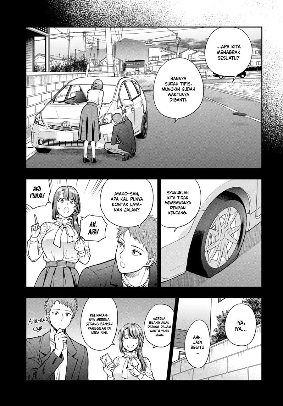 musume-janakute-watashi-mama-ga-suki-nano - Chapter: 13