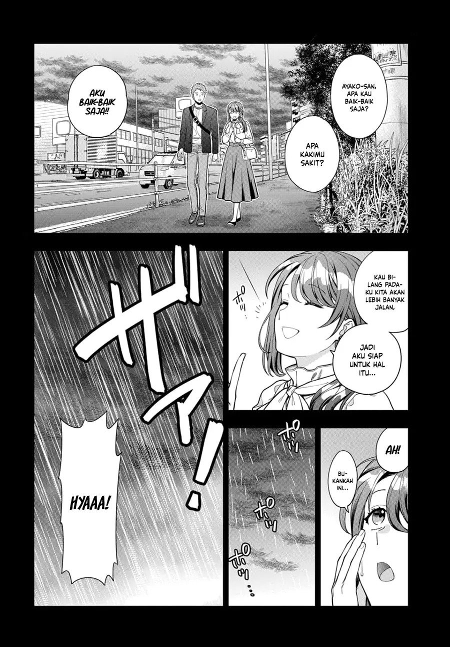 musume-janakute-watashi-mama-ga-suki-nano - Chapter: 13