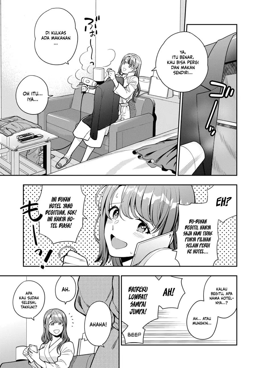 musume-janakute-watashi-mama-ga-suki-nano - Chapter: 13