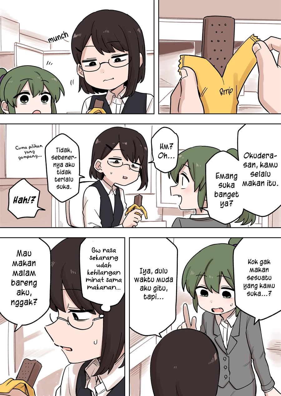 senpai-ga-urusai-kouhai-no-hanashi - Chapter: 158