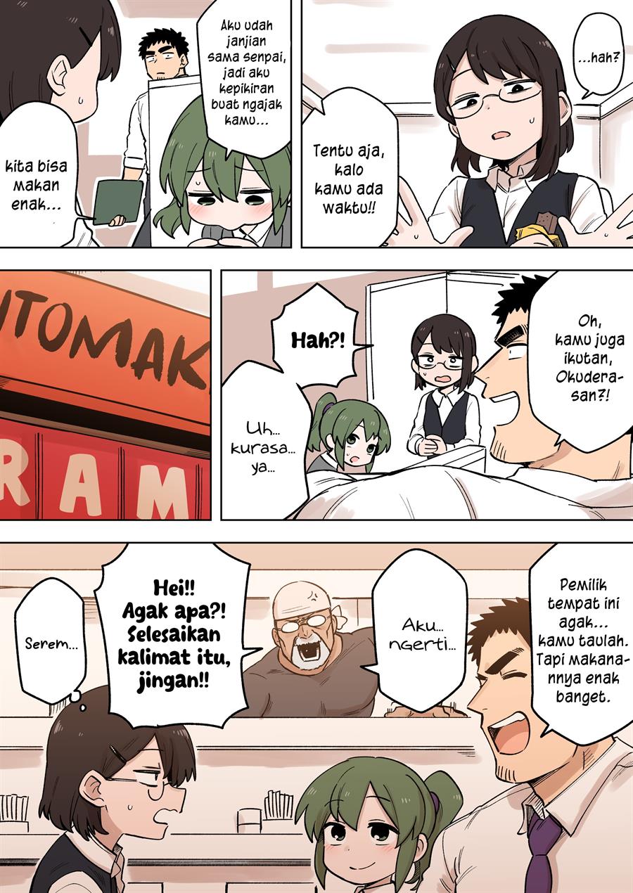 senpai-ga-urusai-kouhai-no-hanashi - Chapter: 158