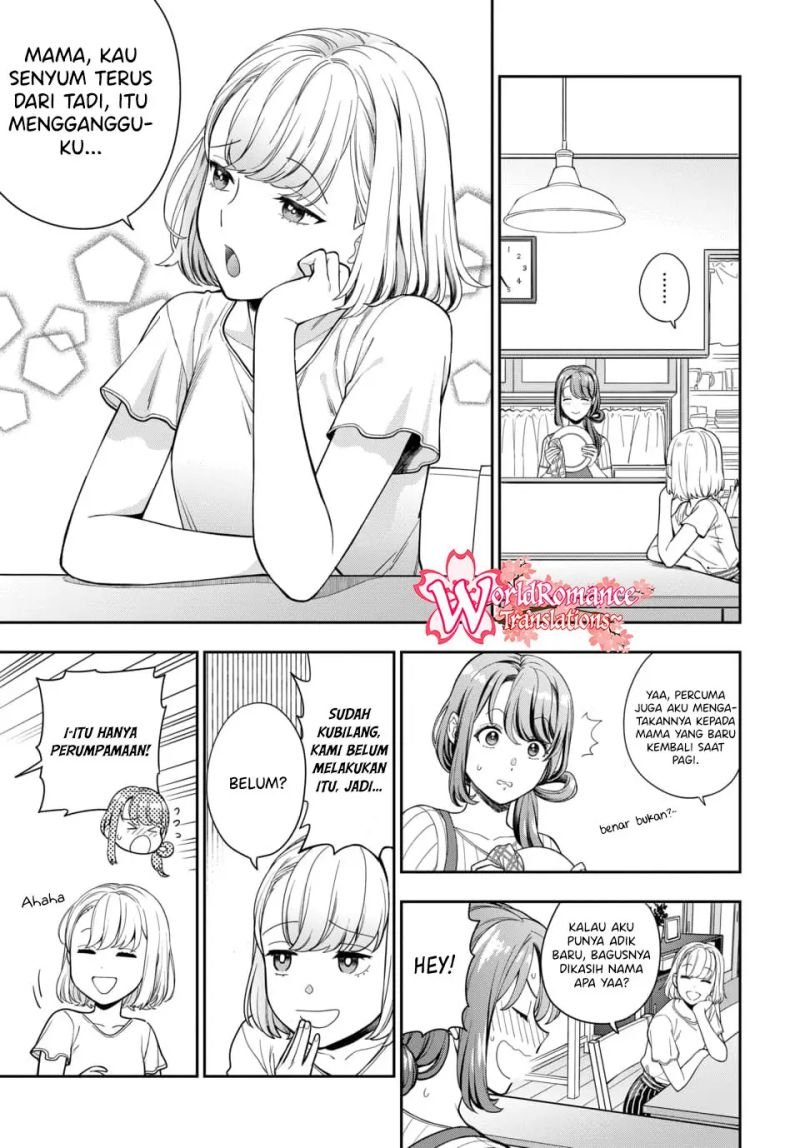 musume-janakute-watashi-mama-ga-suki-nano - Chapter: 14