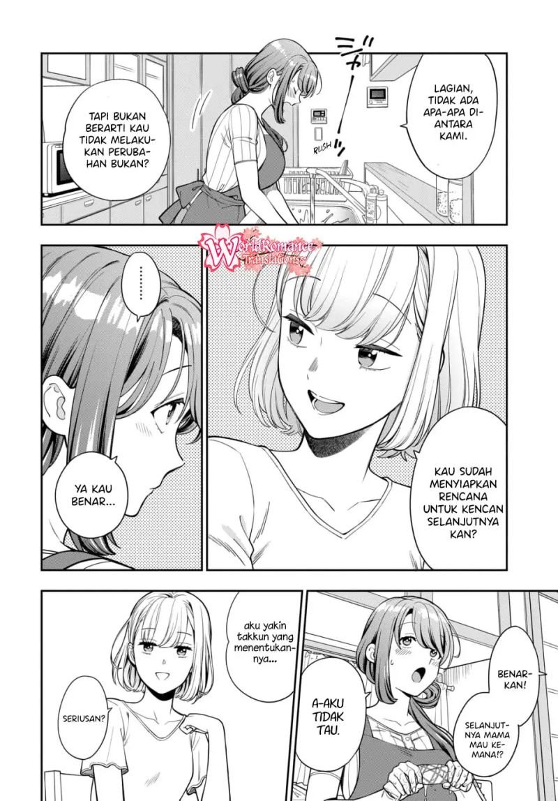 musume-janakute-watashi-mama-ga-suki-nano - Chapter: 14