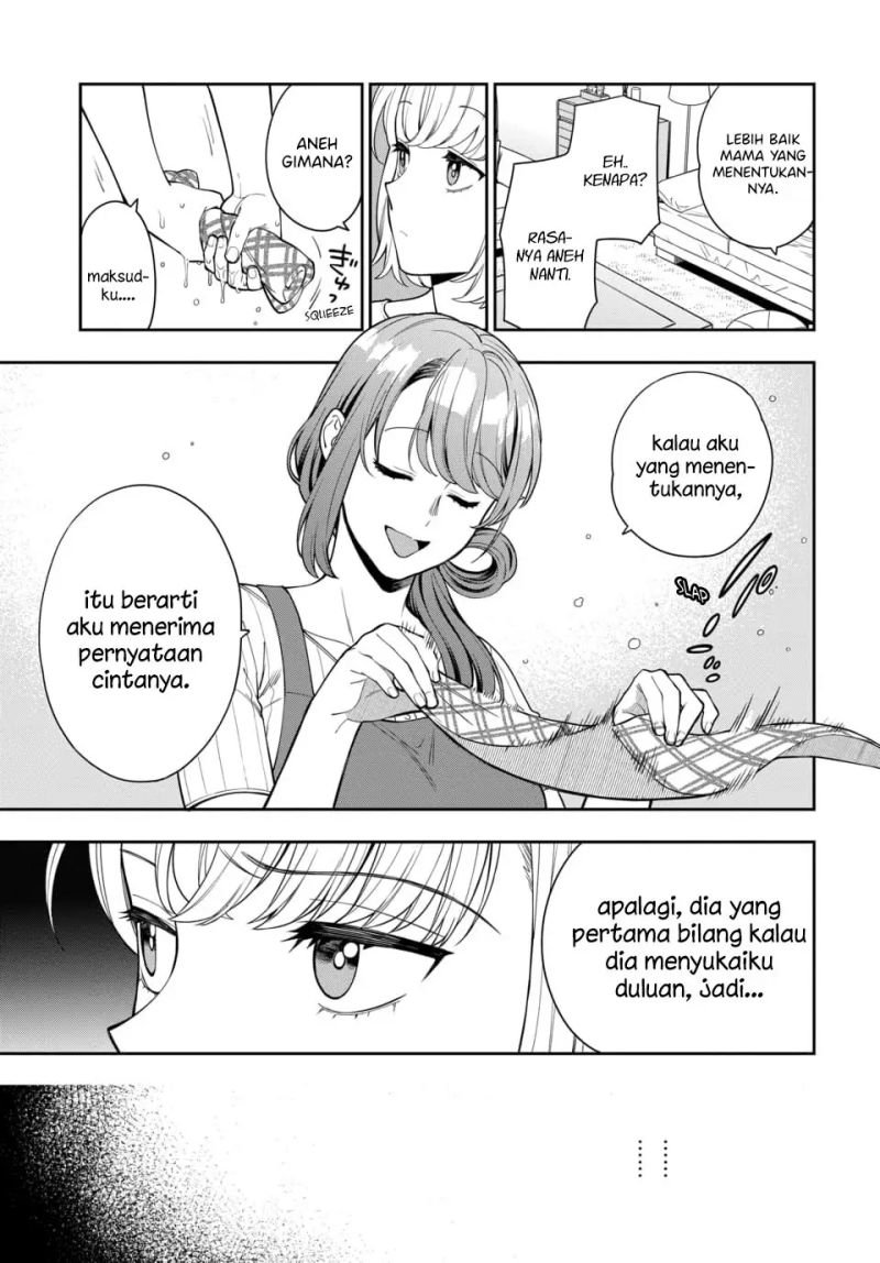 musume-janakute-watashi-mama-ga-suki-nano - Chapter: 14