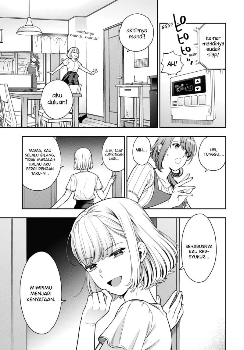 musume-janakute-watashi-mama-ga-suki-nano - Chapter: 14