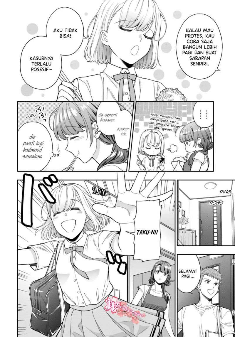 musume-janakute-watashi-mama-ga-suki-nano - Chapter: 14