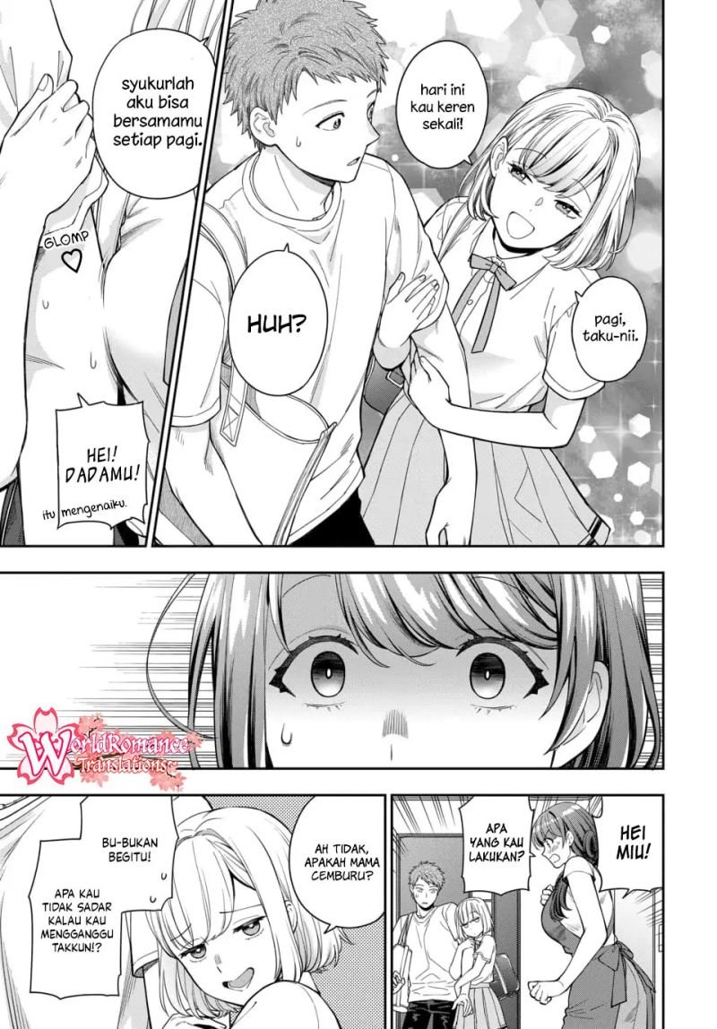 musume-janakute-watashi-mama-ga-suki-nano - Chapter: 14