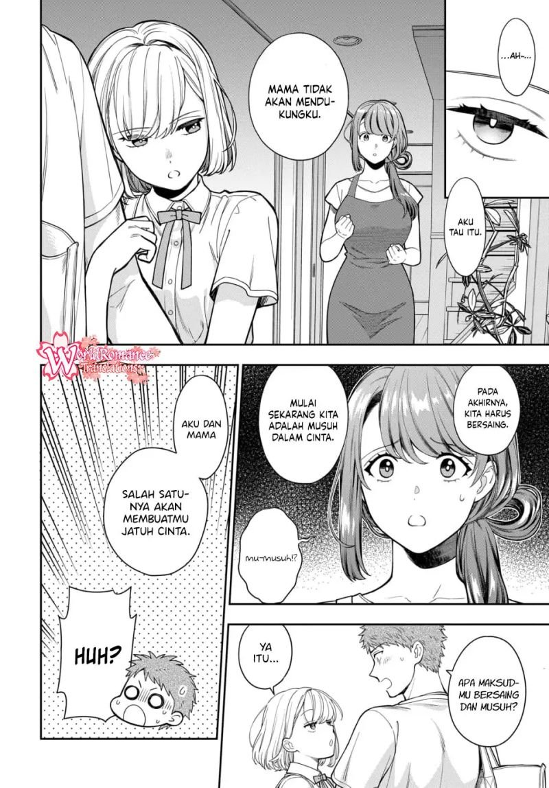 musume-janakute-watashi-mama-ga-suki-nano - Chapter: 14