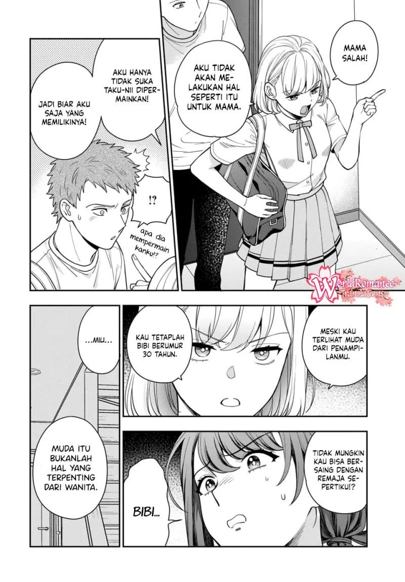 musume-janakute-watashi-mama-ga-suki-nano - Chapter: 14