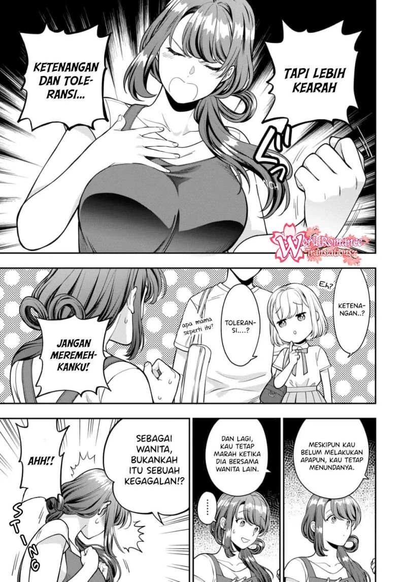 musume-janakute-watashi-mama-ga-suki-nano - Chapter: 14