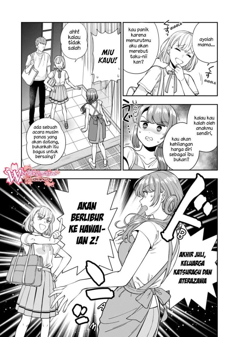 musume-janakute-watashi-mama-ga-suki-nano - Chapter: 14