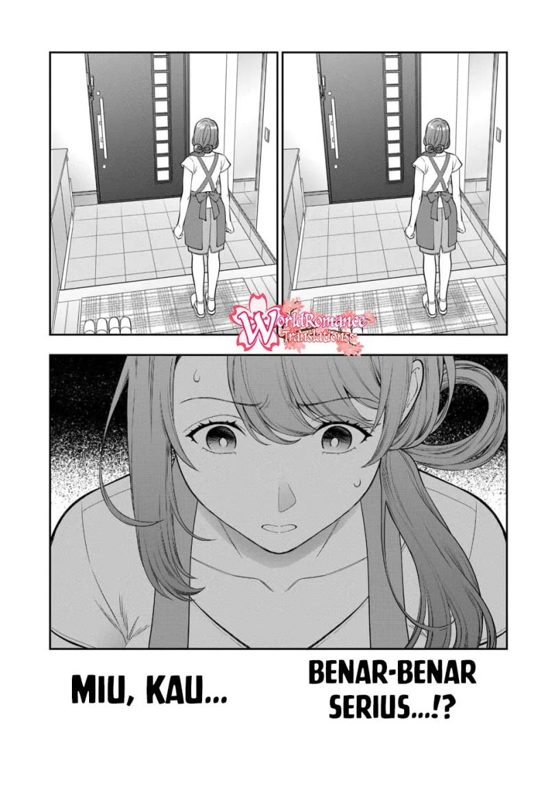 musume-janakute-watashi-mama-ga-suki-nano - Chapter: 14