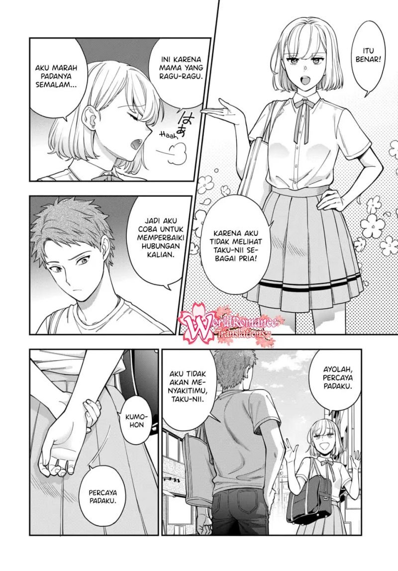 musume-janakute-watashi-mama-ga-suki-nano - Chapter: 14