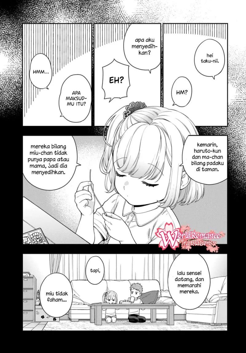 musume-janakute-watashi-mama-ga-suki-nano - Chapter: 14