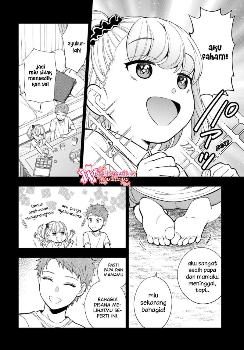 musume-janakute-watashi-mama-ga-suki-nano - Chapter: 14