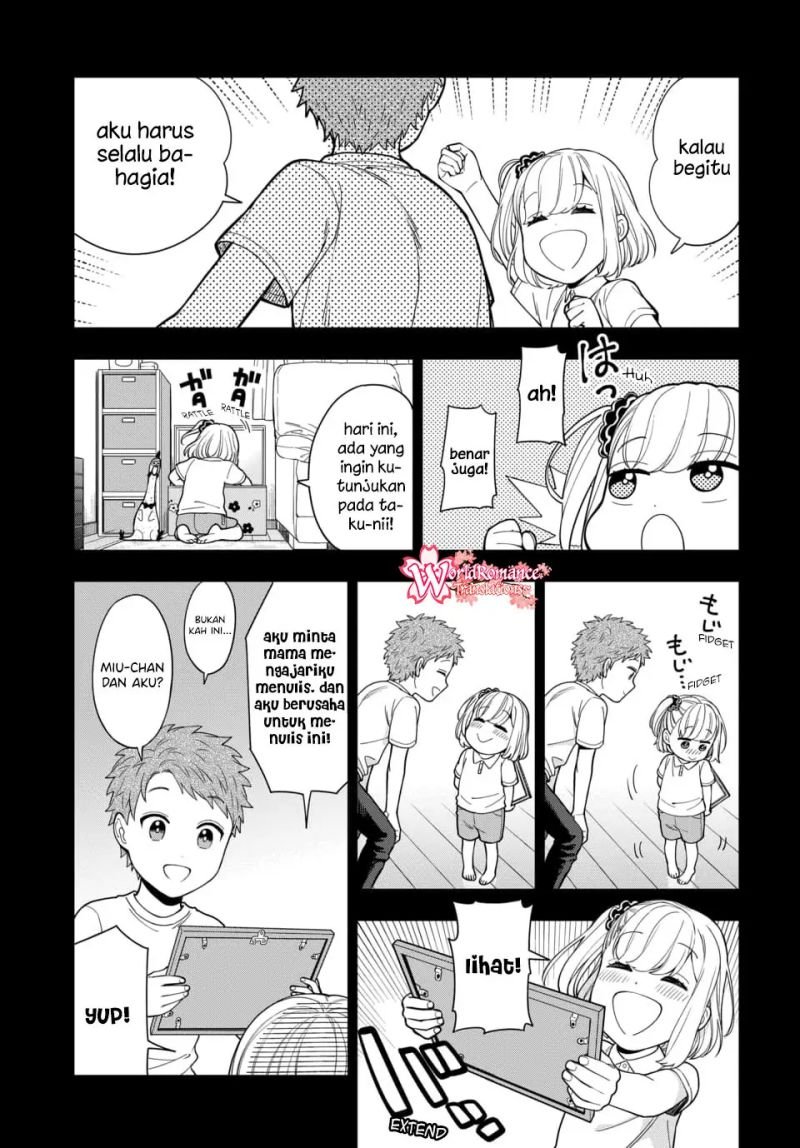 musume-janakute-watashi-mama-ga-suki-nano - Chapter: 14