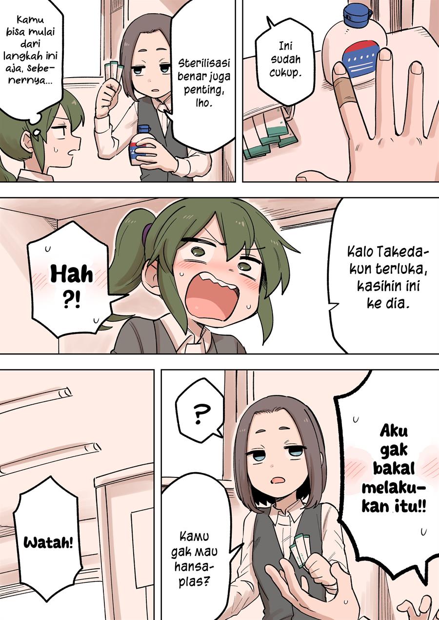 senpai-ga-urusai-kouhai-no-hanashi - Chapter: 159