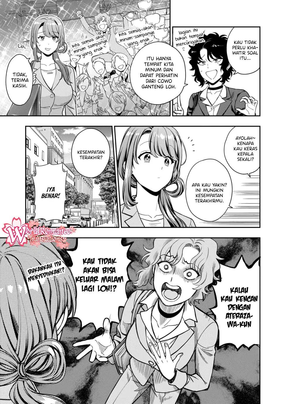 musume-janakute-watashi-mama-ga-suki-nano - Chapter: 15