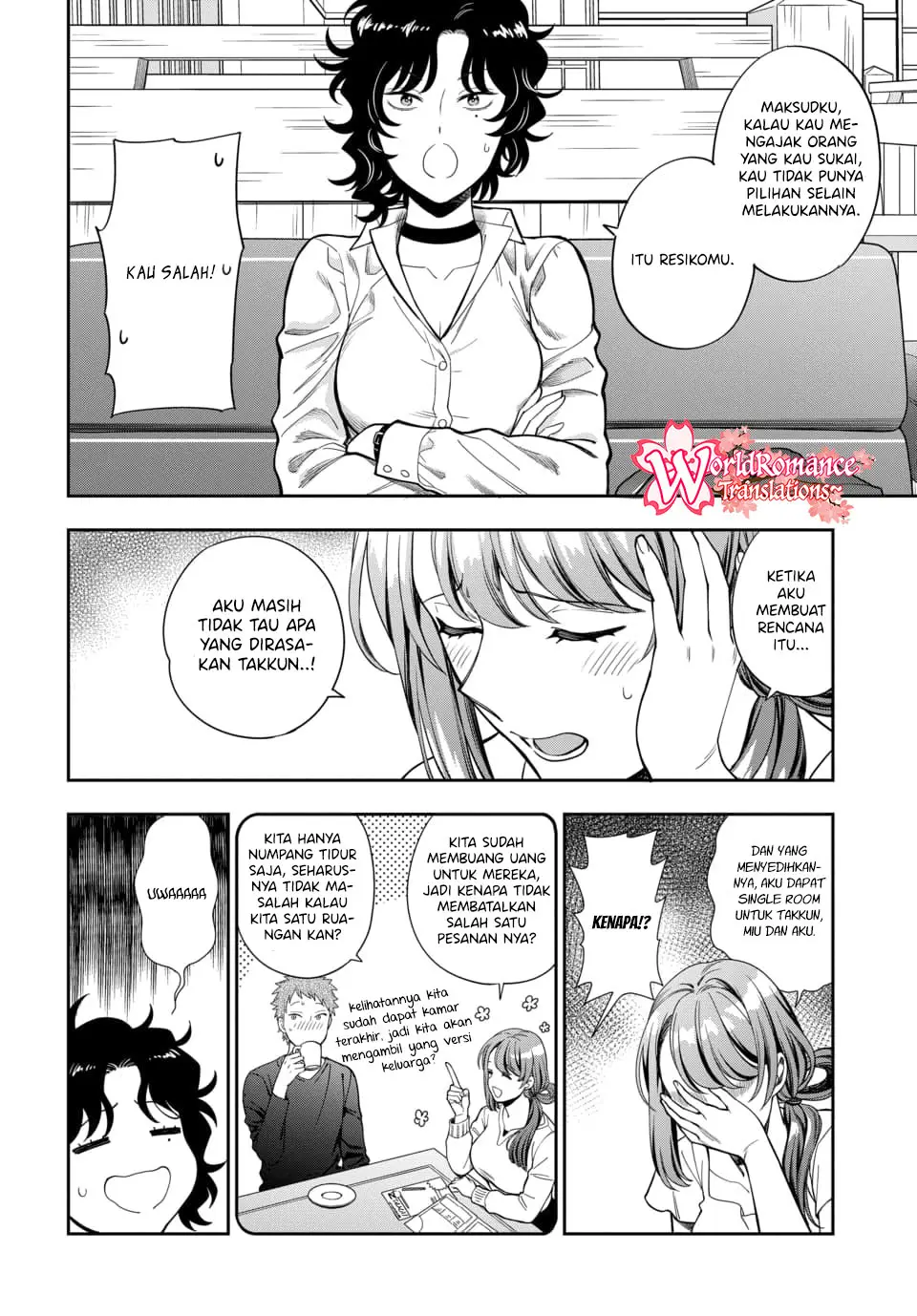 musume-janakute-watashi-mama-ga-suki-nano - Chapter: 15