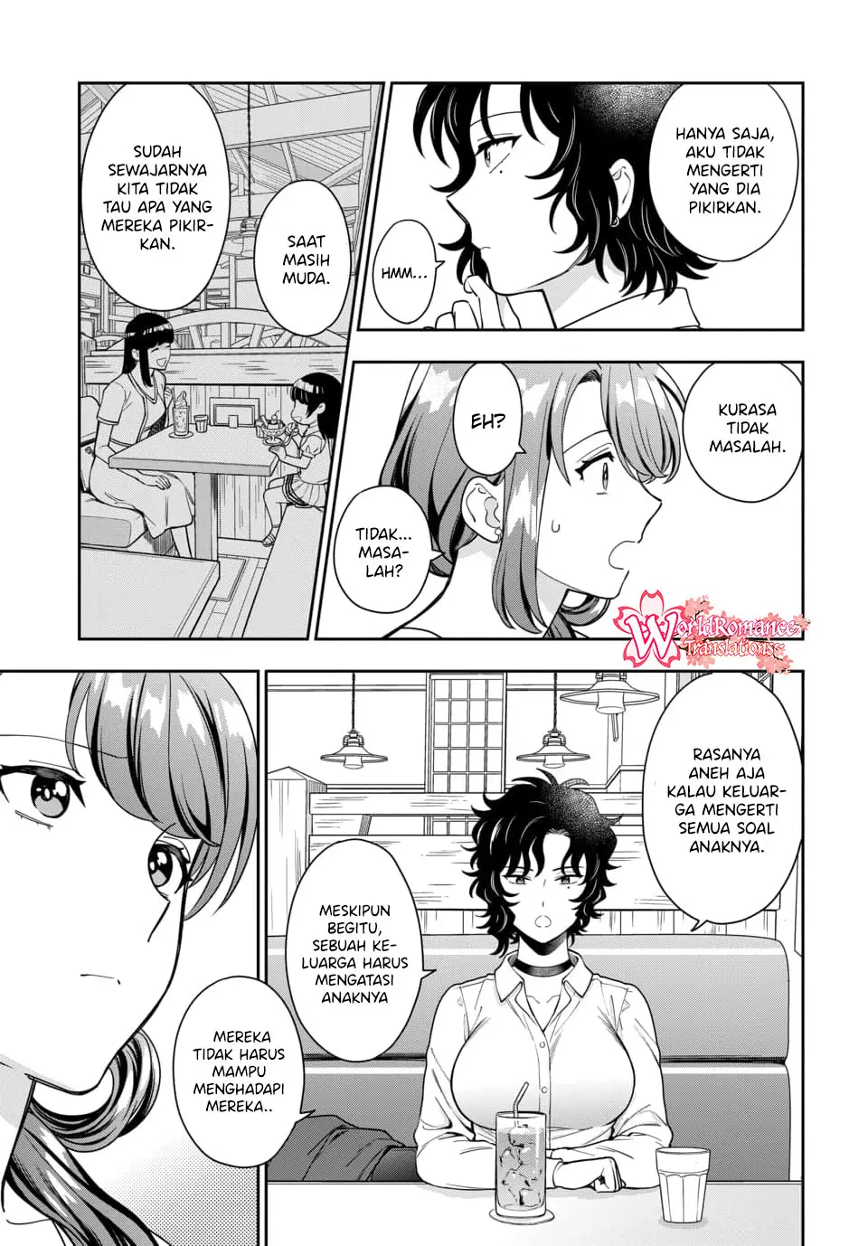 musume-janakute-watashi-mama-ga-suki-nano - Chapter: 15