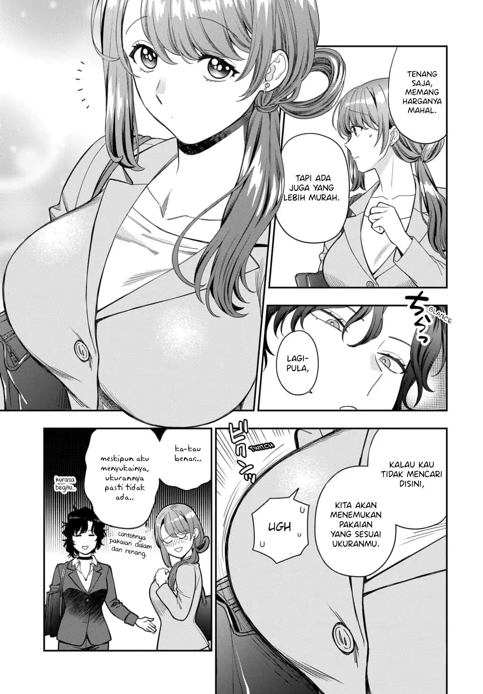 musume-janakute-watashi-mama-ga-suki-nano - Chapter: 15