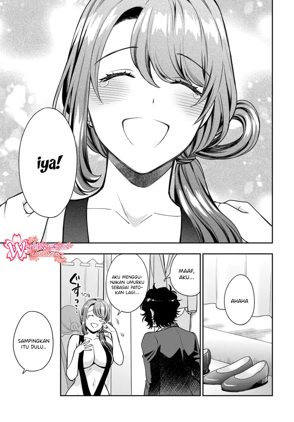 musume-janakute-watashi-mama-ga-suki-nano - Chapter: 15