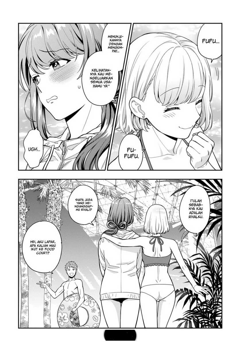 musume-janakute-watashi-mama-ga-suki-nano - Chapter: 16