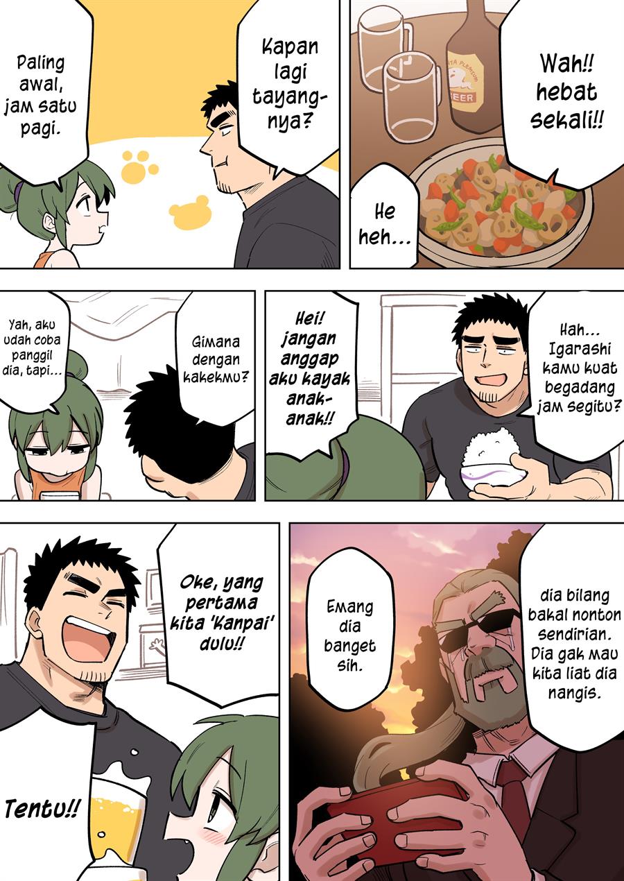 senpai-ga-urusai-kouhai-no-hanashi - Chapter: 160.5
