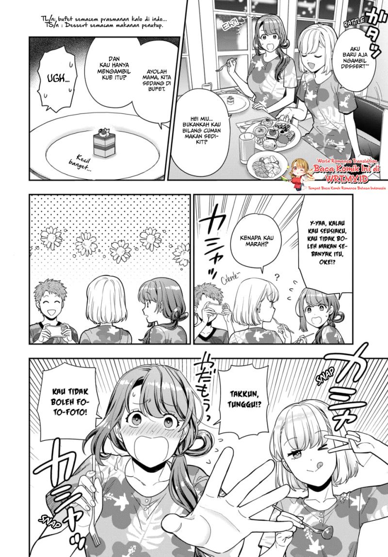 musume-janakute-watashi-mama-ga-suki-nano - Chapter: 17