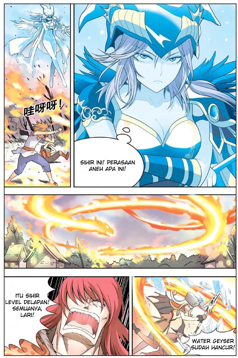 panlong - Chapter: 6