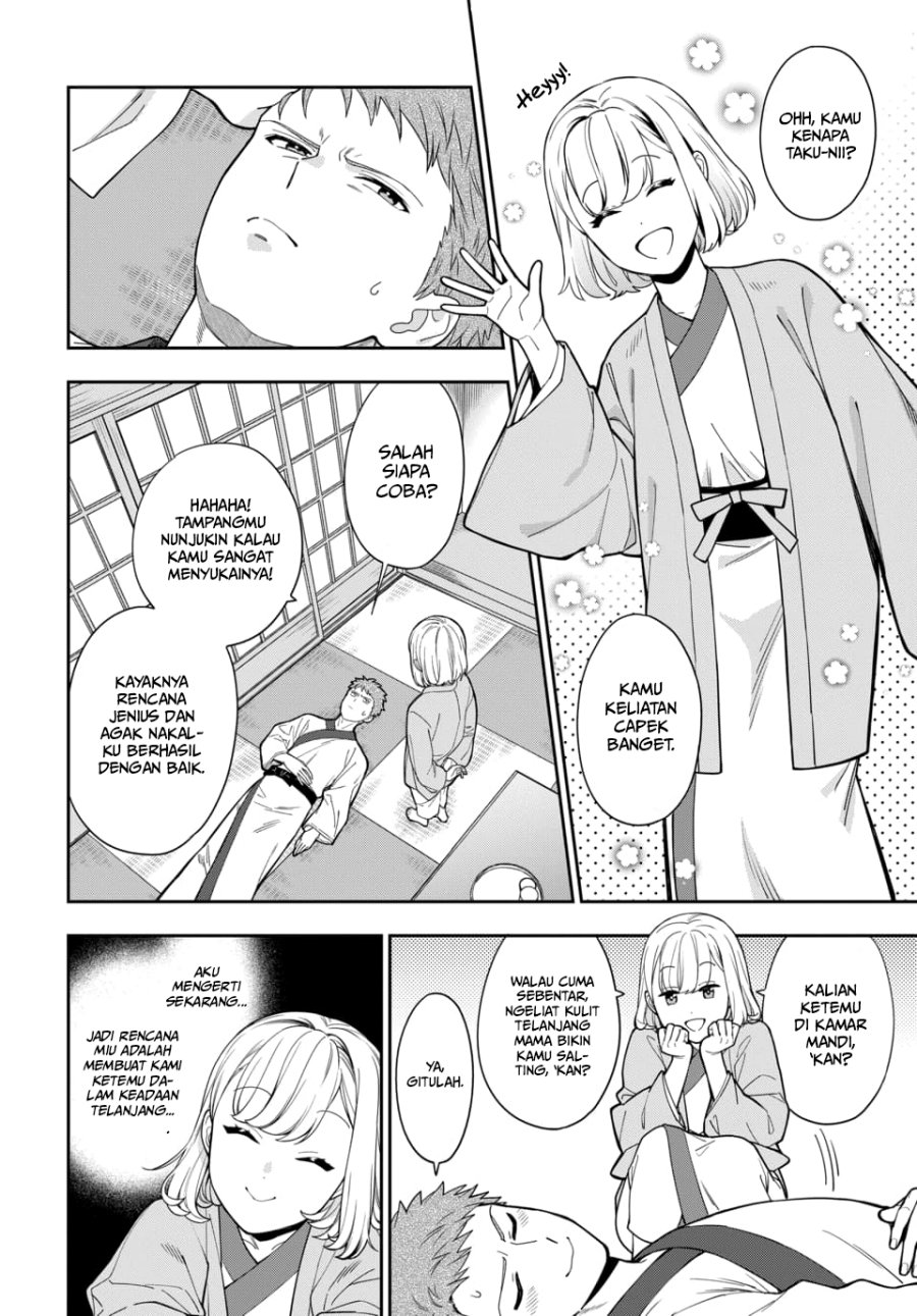 musume-janakute-watashi-mama-ga-suki-nano - Chapter: 18