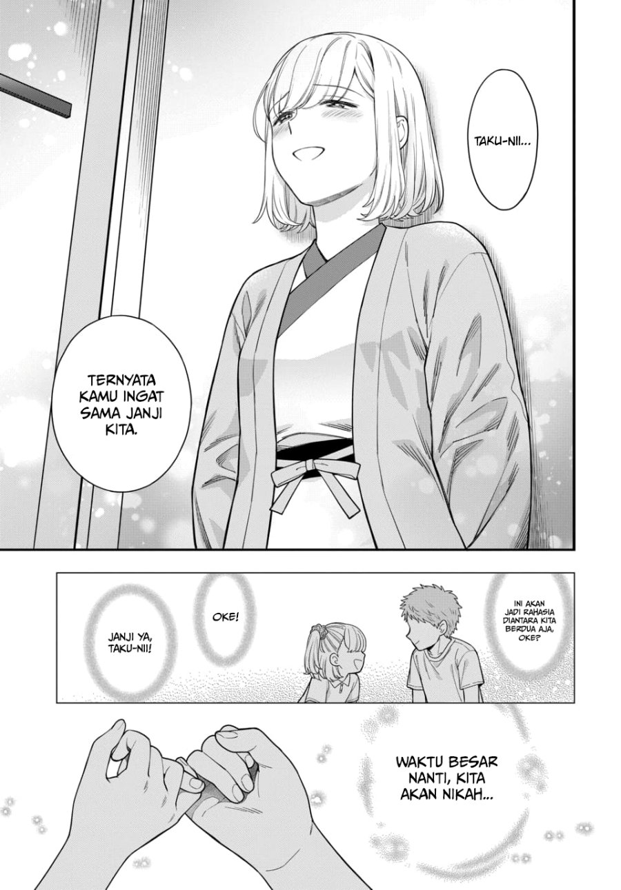 musume-janakute-watashi-mama-ga-suki-nano - Chapter: 18