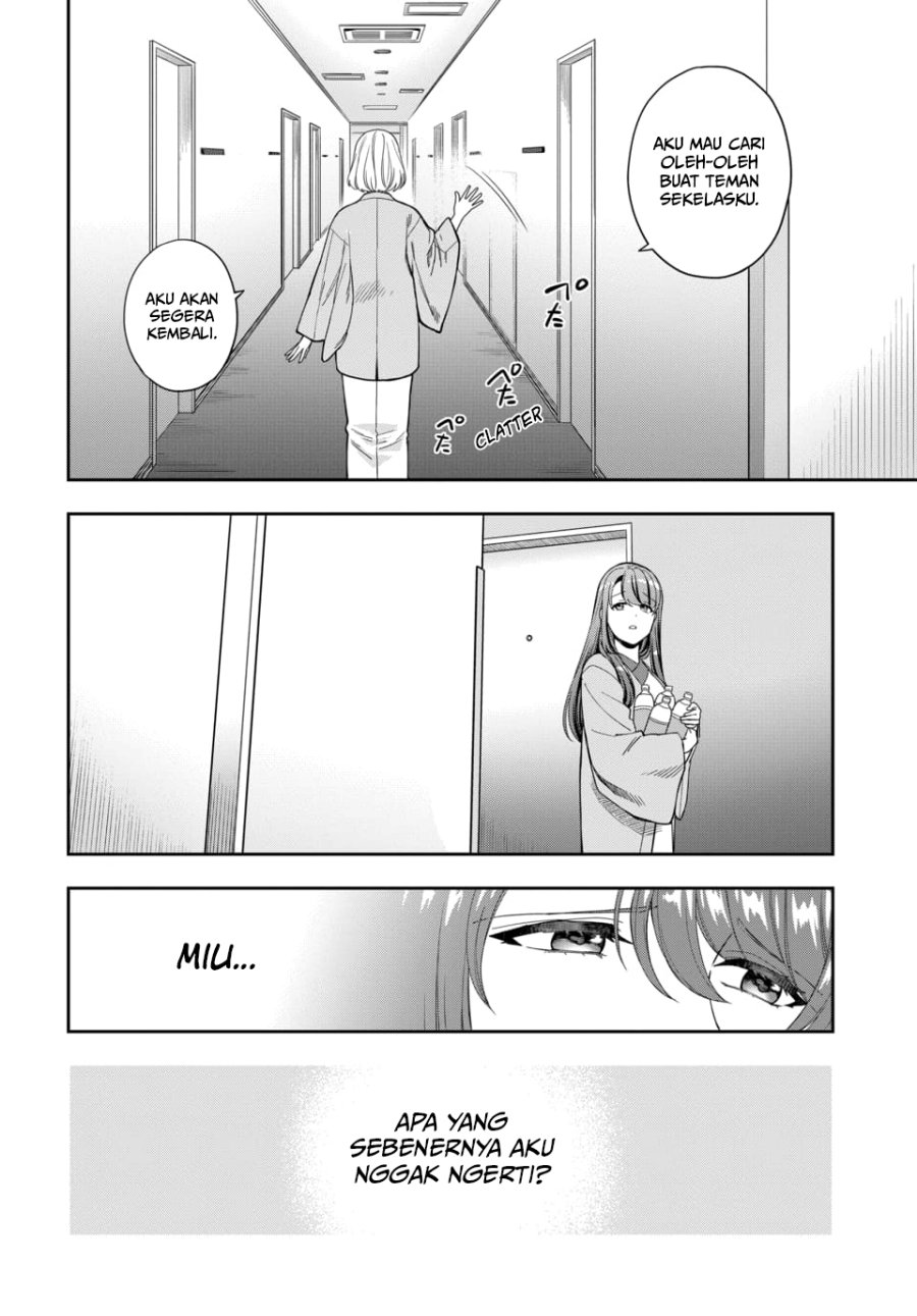 musume-janakute-watashi-mama-ga-suki-nano - Chapter: 18