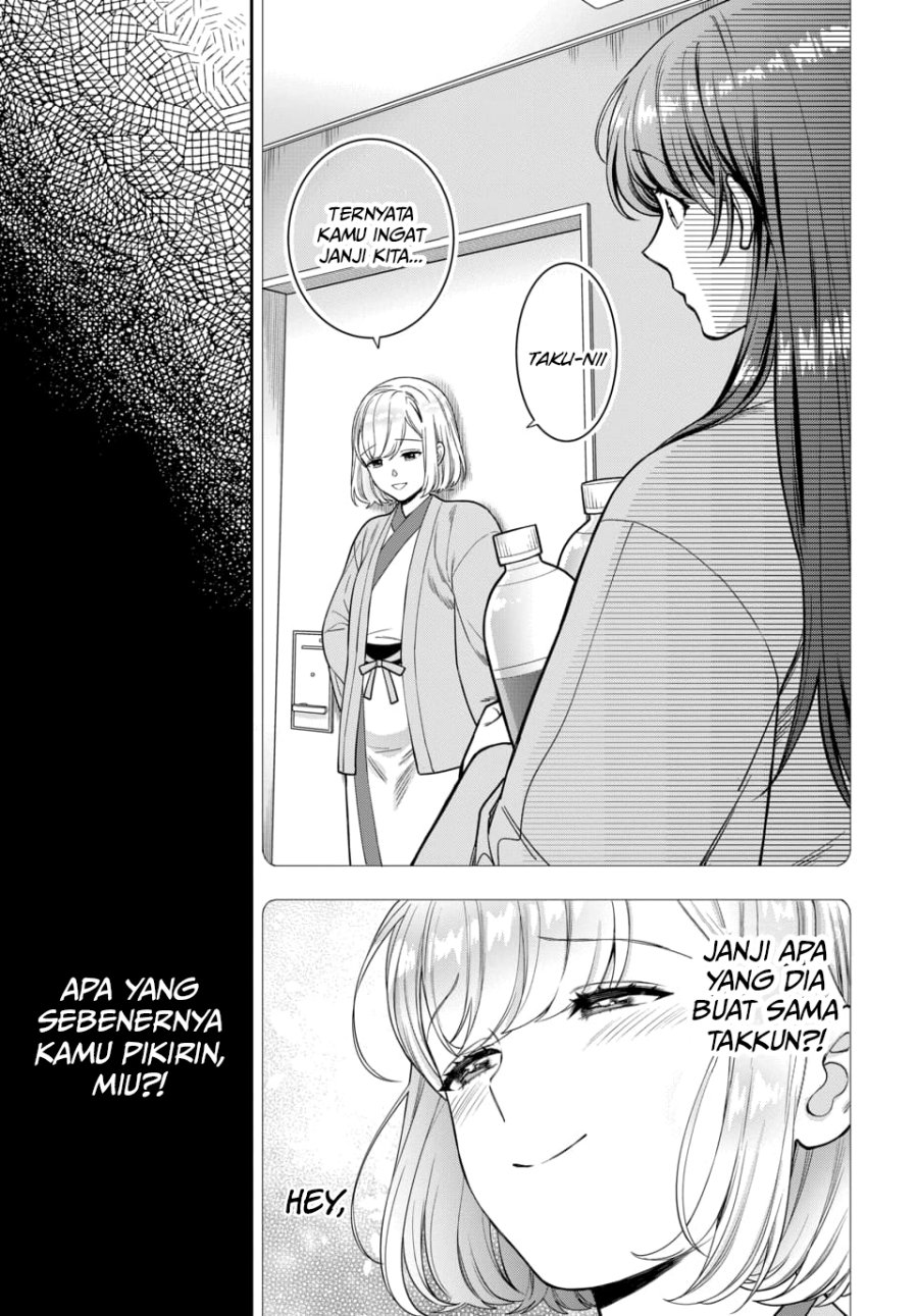 musume-janakute-watashi-mama-ga-suki-nano - Chapter: 18