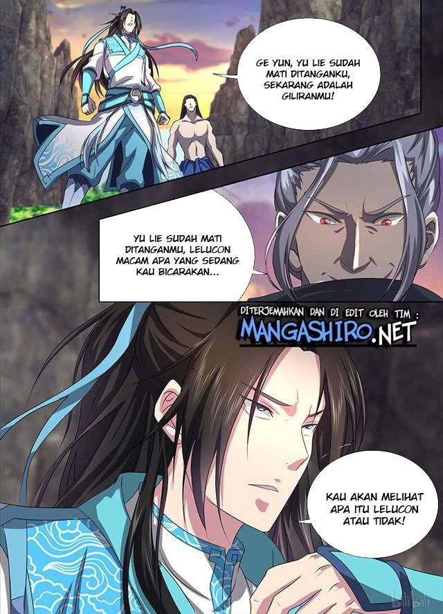 yong-heng-zhi-zun - Chapter: 183