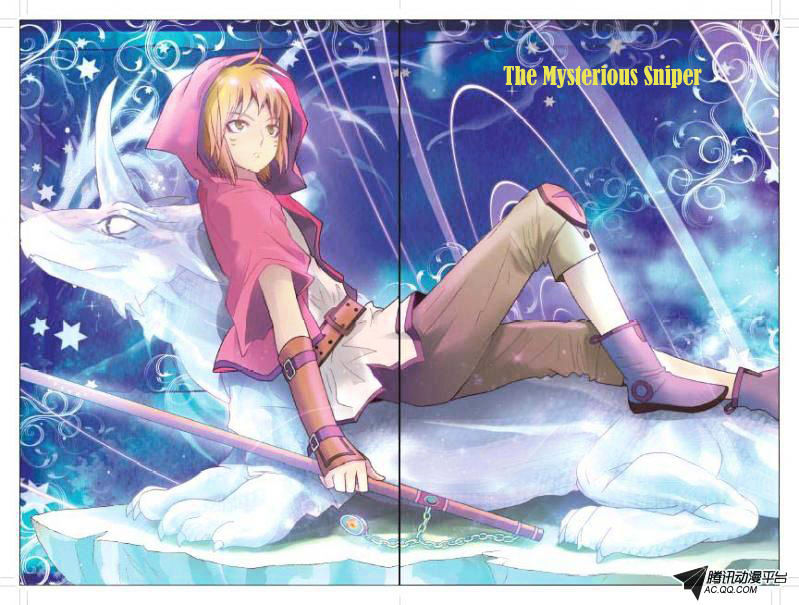 panlong - Chapter: 7