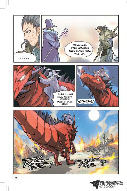 panlong - Chapter: 7