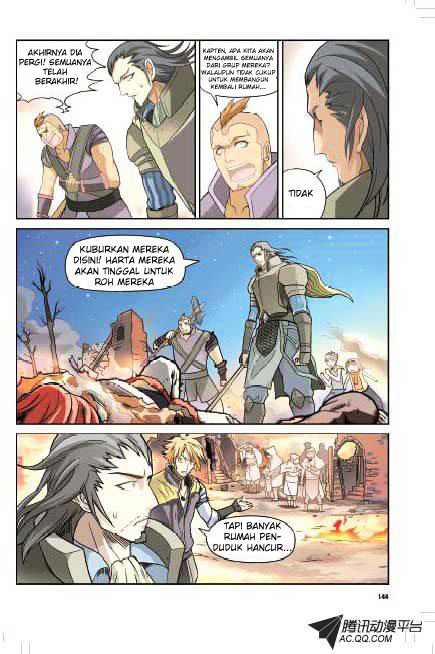 panlong - Chapter: 7