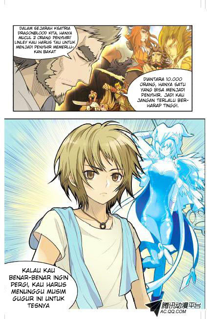 panlong - Chapter: 7